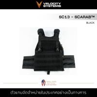 Velocity Systems - SC13 - SCARAB™ LE/LT CUMMERBUND - FRONT FLAP [size M] เสื้อกั๊ก เสื้อเกราะ เสื้อเวส ปลอกเกาะ