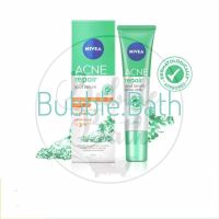 Nivea นีเวีย เจลแต้มสิว แอคเน่ รีแพร์ สปอต เซรั่ม 15ml.