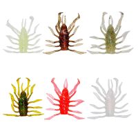 【hot】❧✐✑ Polypodia Worm Fishing Soft Bait 3.5cm 7cm Artificial Lures Shrimps 5-10 Pieces Sale