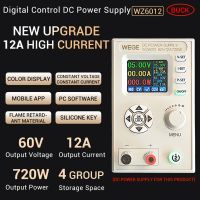 【hot】✾☽❍ 9-70V WZ6012 Supply Regulated Module 60V 12A Digital Adjustable Buck Converter