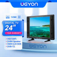 WEYON24 นิ้วดิจิตอลทีวี (รวมขอบ) รับประกันหนึ่งปี, โรงงานขายตรง, รับประกันคุณภาพ, จัดส่งในกรุงเทพฯ