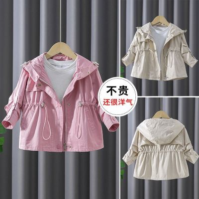 [COD] Girls windbreaker jacket 2022 spring new baby foreign style and autumn mid-length tops childrens fashionable clothes