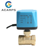 12" 34" 1" 1-12" 2" Brass Electric Ball Valve Two Wire Two Way Normally Closed Normally Open AC220V Switch Valve Water valve