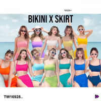 B16928 Set 3 ชิ้น สายเดี่ยว + กางเกงใน + กระโปรง Set 3 pieces. Tank top + underwear + skirt ..