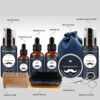 12Pcs Beard Care Set Beard Serum Oil Balm Beard Comb Bristle Brush s Beard Oil Beard Growth Set Men Beard Care Kithot