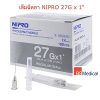 NIPRO 27G x 1"