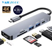 พอร์ต6/7 USB C HUB Type C Splitter แท่นวางมือถือกับ4K HDMI SD/บัตร TF PD USB ชาร์จ USB เร็ว3.0อะแดปเตอร์สำหรับแล็ปท็อป Macbook