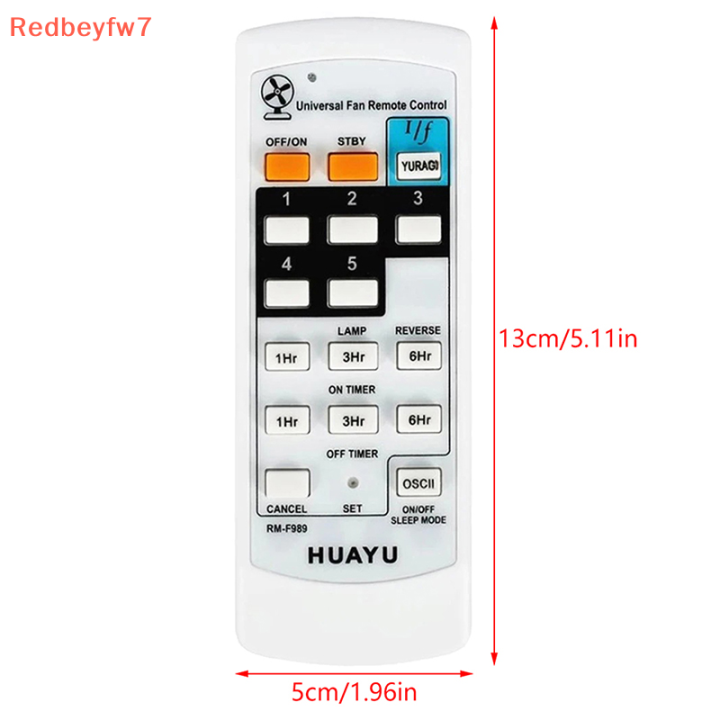 re-universal-fan-remote-controller-พัดลมรีโมทคอนโทรลพัดลมเปิด-ปิดชุดควบคุมจับเวลา