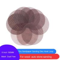 202130 Pcs 6 Inch 150MM Mesh Sanding Discs Hook &amp; Loop Abrasive Dust Free Anti-Blocking Sharp Grinding Sandpaper for Car Wood Stone