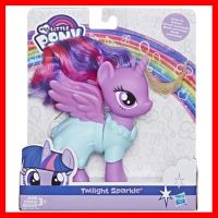 สินค้าขายดี!!! ของเล่น ตุ๊กตา ทไวไลท์ สปาร์คเคิล มายลิตเติ้ล โพนี่ My Little Pony Twilight Sparkle Dress-Up ของแท้ ของเล่น โมเดล โมเดลรถ ของเล่น ของขวัญ ของสะสม รถ หุ่นยนต์ ตุ๊กตา โมเดลนักฟุตบอล ฟิกเกอร์ Model