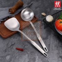 Zwilling j.a.henckels ladle double turner set ชุดตะหลิวคู่กระบวย วัสดุทำจากสแตนเลส Promotion! Toppick