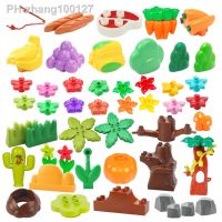 Big Particles Building Blocks Brand Accessories Farm Assemble Bricks Fence Tree Stump Grass Flower Figure Children DIY Toys Gift