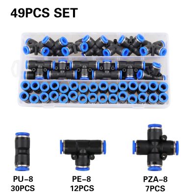 【hot】♂  49PCS/Box Set Pneumatic Fittings PZA/PU/PE Pipes Pipe PU-8mm Plastic Hose Couplings Tee Air Straight Gas