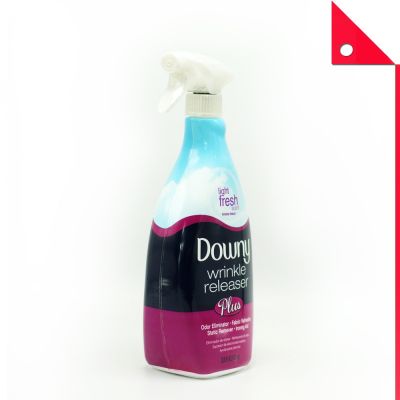Downy : DWNONE-002B* น้ำยาอเนกประสงค์ Wrinkle Releaser Plus บริการเก็บเงินปลายทาง