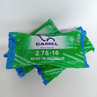 CAMEL ยางใน 2.75-16 , 80/90-16 , 80/100-16 ของแท้ ยางใหม่ ส่งตรงจากโรงงาน ได้มาตรฐาน อะไหล่พร้อมเปลี่ยน ราคาสุดคุ้ม เหนียว ทนทาน (MS_Parts Online.)