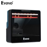 Eyoyo 2มิติเครื่องสแกนบาร์โค้ดแบบตั้งโต๊ะทุกทิศทางแบบแฮนด์ฟรี1มิติ USB แบบใช้สายเครื่องอ่านโค้ด PDF417สแกนภาพ QR