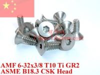 6-32x3สกรูไทเทเนียม/8หัว Csk แบบแบนหัวท็อกไดรเวอร์ T10 50ชิ้น Ti Gr2