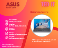 Asus Notebook M515DA-EJ017T