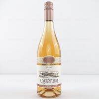 OYSTER-BAY Oyster Bay Marlborough Rose Wine (Imported from New Zealand)