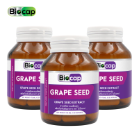 Grape Seed Extract x 3 ขวด Biocap เกรฟซีด สารสกัดจากเมล็ดองุ่น ไบโอแคป