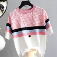 ۞✿ Knit Shirt Women