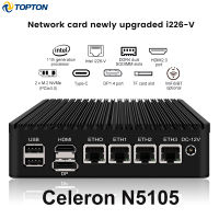 สินค้าใหม่ Intel Celeron N5105 TPM2.0 11th Gen Mini Router I225-V B3 2.5GbE Fanless PFS Ense Firewall Aplication