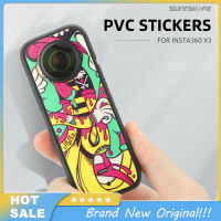 สติ๊กเกอร์สติ๊กเกอร์ Pvc อุปกรณ์เสริมฟิล์มผิวป้องกันรอยขีดข่วนเข้ากันได้กับ Insta360 X3กล้องพาโนรามา