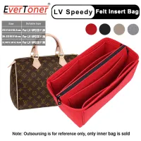 EverToner For LV SPEEDY 25 30 35 Bag Organizer Portable Cosmetic Bag Felt Cloth Insert Bag Handbag Organizer Travel Inner Purse for Neverfull