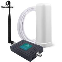 Mobile Phone Signal Booster 70dB 2G 3G 4G signal repeater GSM 900/1800/2100MHz Tri Band Repeater Amplifier &amp; Antenna Voice Data Other Electronic Gadge