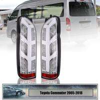 ไฟท้ายแต่ง LED ลายแลมโบกินี่ รุ่น โตโยต้า ไฮเอช คอมมิวเตอร์ TOYOTA HIACE COMMUTER ปี 2005 - 2018 หน้าใส 1 คู่ รวมชุดสายไฟ