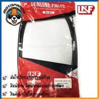 สายเบรคหลัง ฮอนด้า แอร์เบรด เบรคหลัง สำหรับมอเตอร์ไซค์ตรงรุ่น HONDA AIR BLADE สินค้าคุณภาพ พร้อมส่ง