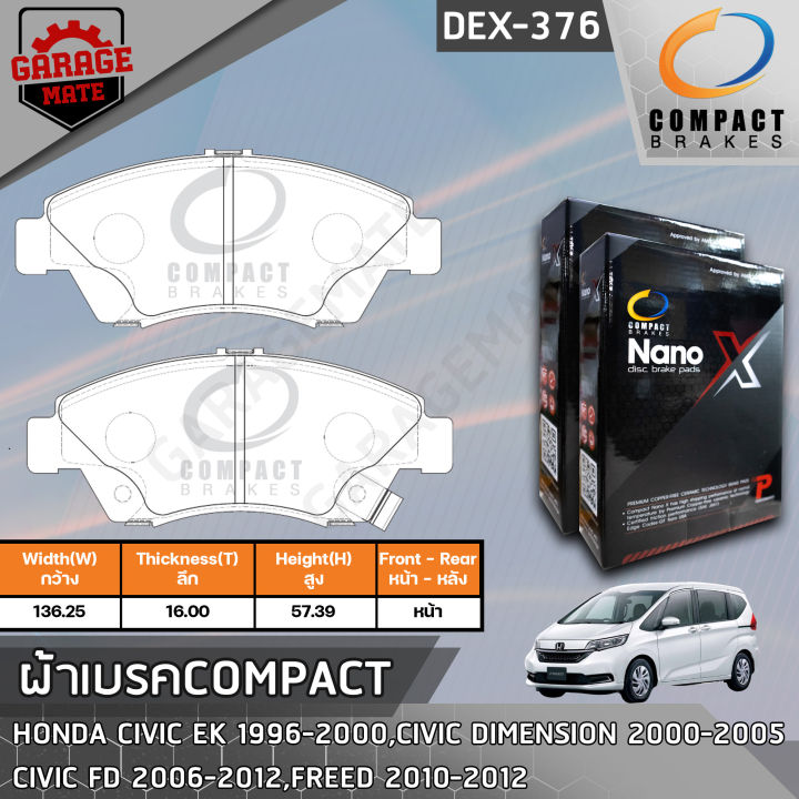 compact-ผ้าเบรคหน้า-honda-civic-ex-96-00-civic-dimension-00-05-civic-fd-06-12-freed-10-12-รหัส-376