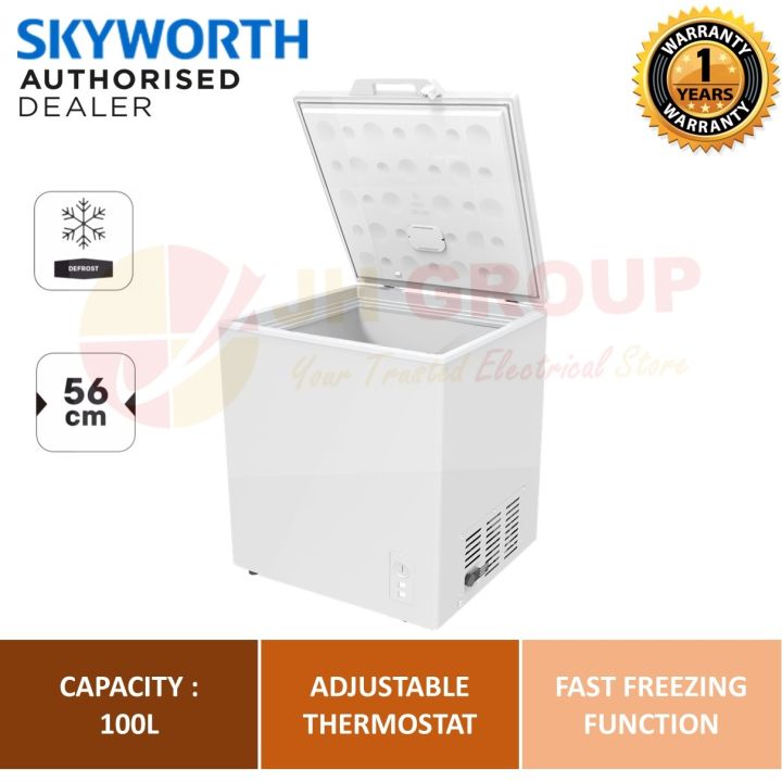 SKYWORTH BD110 100L CHEST FREEZER CHEST FREEZER FRIDGE REFRIGERATOR