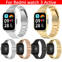 สายรัดข้อมือสายนาฬิกาโลหะสำหรับนาฬิกา Redmi Watch 3รุ่นต่างประเทศสายเหล็กลูกปัดสามเม็ดพิเศษ + กรอบนาฬิกาสายรัดข้อมือเคสป้องกันอุปกรณ์เสริม