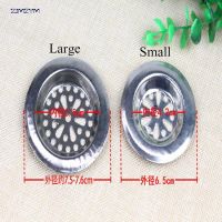 1PC Stainless steel Bath Strainer Shower Cover Kitchen Bathroom Basin Sink Strainer Filter Drain Strainer