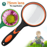 Elderly and children reading newspaper hand-held magnifying glass with holes can be hung with a colored rubber handle 10x magnifying glass