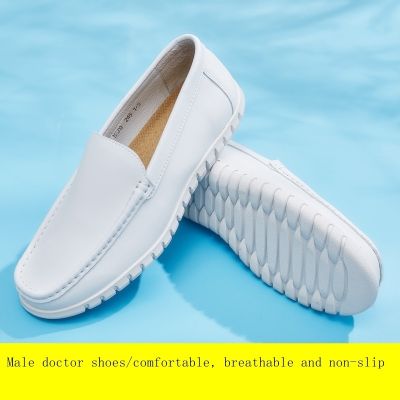Nurse shoes mens shoes white doctor with beef tendon bottom flat bottom work shoes leisure shoes breathable dad business leather shoes