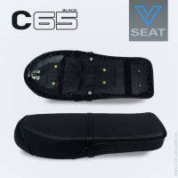 เบาะ C65 ( V Seat เบาะรถมอเตอร์ไซค์ )