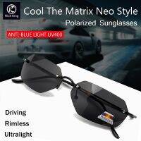 Titanium The Matrix Smith Polarized Sunglasses Men Rimless UV400 Driving Sunglasses Ultralight Driving Brand Design Sun Glasse