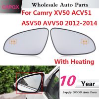 CAPQX With heating For Toyota Camry XV50 ACV51 ASV50 AVV50 2012 2013 2014 2015 2016 Outside Rearview Mirror Glass Mirror Lens