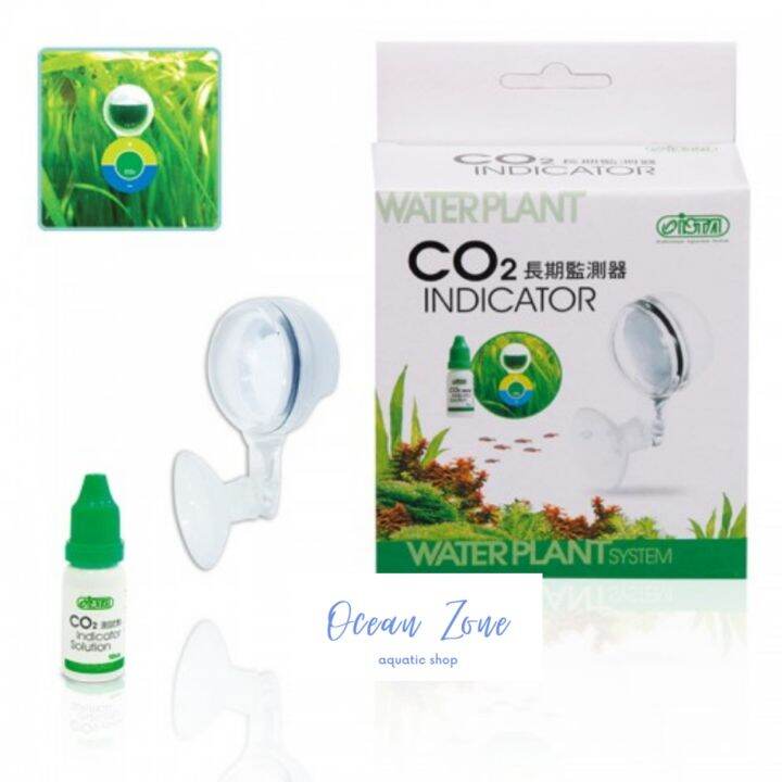 【Ocean Zone】ISTA CO2 INDICATOR (I-506) - CO2 Checker - Check Aquarium ...