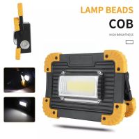 Portable COB LED Floodlight Super Bright Led Work Light Flood Light for Outdoor Camping Lamp Led Flashlight D2K7