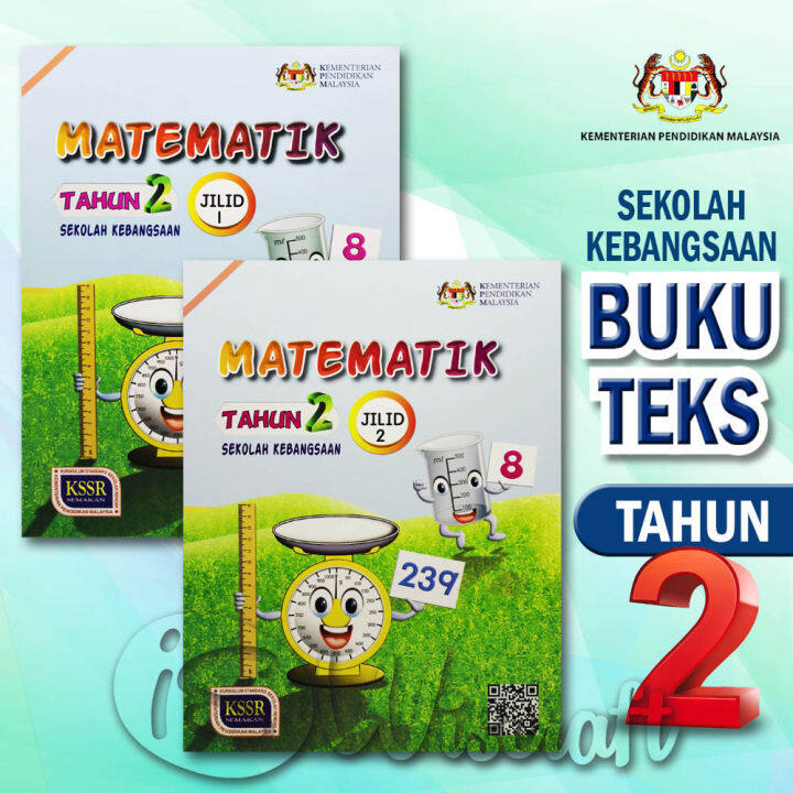 [IS] SK Buku Teks Mathematics Part 2 Year 2 KSSR | Lazada