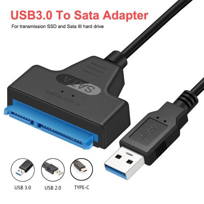 【ยืดหยุ่น】อะแดปเตอร์สายเคเบิล SATA เป็น USB 3.0 Sata 3ถึง Usb 3.0 2.0ตัวเชื่อมต่อ Type C อะแดปเตอร์สายเคเบิลคอมพิวเตอร์รองรับ2.5นิ้ว SSD Hdd ฮาร์ดไดรฟ์