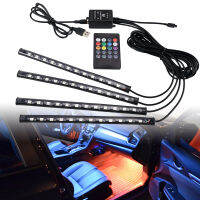 Decorative light belt with USB wireless remote control, a variety of car lighting modes, car interior ambient light, 4872 RGB