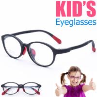 แว่นตาเกาหลีเด็ก Fashion Korea Children แว่นตาเด็ก รุ่น 2101 กรอบแว่นตาเด็ก Eyeglass baby frame ( สำหรับตัดเลนส์ ) วัสดุ TR-90 เบาและยืดหยุนได้สูง ขาข้อต่อ Kid eyewear Glasses