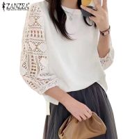 COD dhdfxcz ZANZEA Women Japan and South Korea Daily Patchwork Lace Lantern Sleeves Knit Casual Blouse