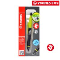 {office stationery}1ชิ้น Stabilo 1842 1822ดินสอกด0.5มม. 0.7มม. ตะกั่วดินสอแฟชั่นมือขวา