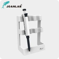 JOANLAB ชั้นวางปิเปตตั้งปิเปตต์แบบปรับได้สำหรับห้องปฏิบัติการ