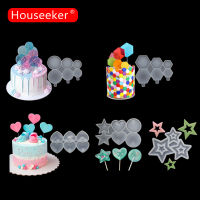 Houseeker สร้างสรรค์อีพ็อกซี่แม่พิมพ์รอบหัวใจดาวเครื่องมือตกแต่งเค้ก DIY ช็อคโกแลตปะการังชีสอมยิ้มซิลิโคนแม่พิมพ์อุปกรณ์เบเกอรี่